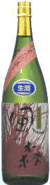 ���̐X �钷 ������