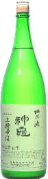 神亀 ひこ孫 上槽中汲 仙亀 神亀酒造