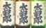 �厡�Y ����